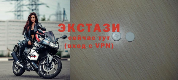 каннабис Волоколамск