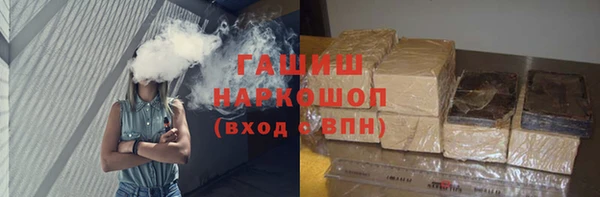 твердый Вяземский