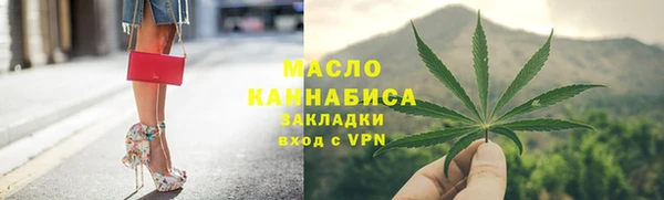 кокаин VHQ Волосово