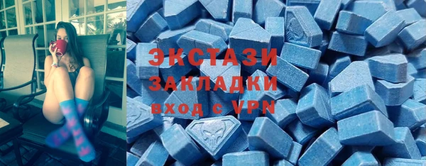 кокаин VHQ Волосово