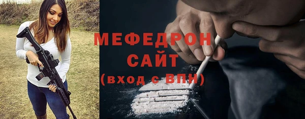 твердый Вяземский