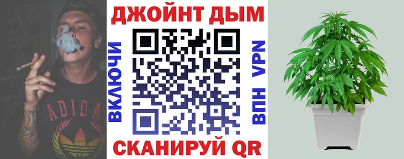 Купить  Наро-Фоминск  Бошки марихуана ГИДРОПОН 